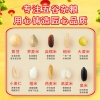 十月稻田 五谷杂粮4kg礼盒