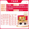 十月稻田 五谷杂粮4kg礼盒