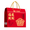 十月稻田 福到运到八种杂粮礼盒3.2kg