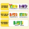 十月稻田鲜食黄糯玉米2.2kg