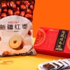 好想你东方食礼700g