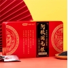 好想你东方食礼700g