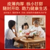 好想你690g一级免洗红枣