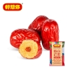 好想你每日缤纷枣795g