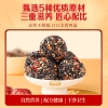好想你每日缤纷枣-单粒装858g