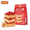 好想你健康礼1570g