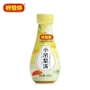 好想你健康礼1570g