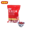 好想你团圆礼1953g