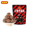 好想你团圆礼1953g