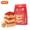 好想你团圆礼1953g