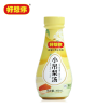 好想你团圆礼1953g