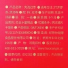 好想你805g枣有心意（一级免洗红枣）