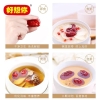 好想你805g枣有心意（一级免洗红枣）