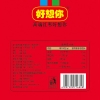 好想你900g每日红枣(新疆红枣)