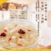 好想你364克清菲菲（红枣湘莲银耳汤）