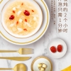 好想你364克清菲菲（红枣湘莲银耳汤）