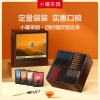 小罐茶园·悦享系列 四时福饮组合茶32袋装（特渠）128g