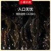 小罐茶园·悦享系列 四时福饮组合茶32袋装（特渠）128g
