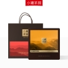 小罐茶园·悦享系列 四时福饮组合茶32袋装（特渠）128g