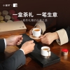 小罐茶园 小罐茶 大师系列·组合茶20罐装（金罐）4.0版A
