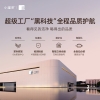 小罐茶园 小罐茶 大师系列·组合茶20罐装（金罐）4.0版A
