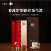 小罐茶园 小罐茶 大师系列·大红袍茶10罐装（金罐）4.0版A