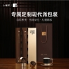 小罐茶园 小罐茶 大师系列·普洱茶（熟茶）10罐装（金罐）4.0版A