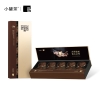 小罐茶园 小罐茶 大师系列·普洱茶（熟茶）10罐装（金罐）4.0版A