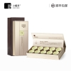 小罐茶园 小罐茶 大师系列·茉莉花茶10罐装（金罐）4.0版A40g