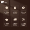 小罐茶园 小罐茶 大师系列·茉莉花茶10罐装（金罐）4.0版A40g