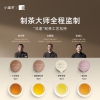 小罐茶园 小罐茶 20罐银盒拼装3.0版C 80g