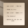 小罐茶园 小罐茶 10罐装大红袍茶（畅享）-3.0版B 40g