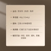 小罐茶园 小罐茶 10罐装普洱熟茶（畅享）-3.0版B 40g