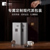 小罐茶园 小罐茶 10罐装普洱熟茶（畅享）-3.0版B 40g