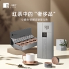 小罐茶园 小罐茶 银罐系列·金骏眉红茶10罐装 40g