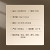 小罐茶园 小罐茶 银罐系列·金骏眉红茶10罐装 40g