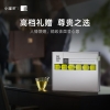 小罐茶园 小罐茶 大师系列·早春龙井茶24罐装(银罐)  4.0版A