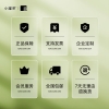 小罐茶园 小罐茶 大师系列·早春龙井茶24罐装(银罐)  4.0版A