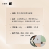 小罐茶园 小罐茶 莫兰迪小罐16拼3.0版C