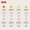 小罐茶园 小罐茶 莫兰迪彩罐12罐组合茶（方盒）3.0版B