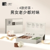 小罐茶园 小罐茶 莫兰迪彩罐12罐组合茶（方盒）3.0版B