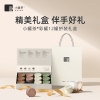 小罐茶园 小罐茶 莫兰迪彩罐12罐组合茶（方盒）3.0版B