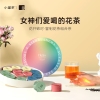 小罐茶园 小罐茶 Hua系列·花茶12罐装组合茶3.0版D