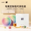小罐茶园 小罐茶 Hua系列·花茶12罐装组合茶3.0版D
