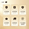 小罐茶园 小罐茶 Hua系列·花茶12罐装组合茶3.0版D