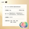 小罐茶园 小罐茶 Hua系列·花茶12罐装组合茶3.0版D