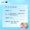 小罐茶园 小罐茶 花好月圆礼盒3.0版B