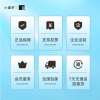 小罐茶园 小罐茶 花好月圆礼盒3.0版B