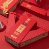 诸记酵香金华火腿切片礼盒1.5kg