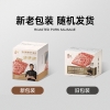锋味派清淡味黑猪午餐肉320g